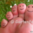 Gartenfee